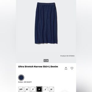 Uniqlo Dark Navy skirt